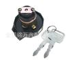 Adecuado para Camión Jac Camión Ligero Kangbell Isuzu Buena Suerte Jumping con Cerradura Tapa de Tanque de Combustible Diámetro 64mm
