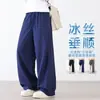 Calça Masculina Fluida de Seda Gelo Respirável, Verão Fina Reta Solta de Perna Larga, Esportes ao Ar Livre Elástica Casual Longa