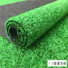 Césped artificial simulado verde claro para decoración de eventos de bodas en el patio, césped paisajístico exterior sin mantenimiento