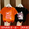 Camiseta de Manga Corta de Algodón Puro para Niña 2026 Verano Nuevo Estilo Moda Infantil Dibujos Animados Estampados Top de Media Manga t