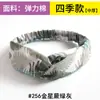 Estilo Bohemio Banda Elástica Cruzada Coreana Dongdaemun para el Cabello Diadema Coreana de Gasa Accesorios para el Cabello para Mujer Tendencia