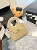 2026Kelly Bolso de Mano Acolchado de Mezclilla para Mujer Bolso Cruzado con Cadena Moda Versátil Bolso Cuadrado Pequeño Marca Coreana de Nicho