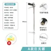 Aplicador de Fertilizante Líquido de Cuatro-Seis Agujeros de Alta Presión para Fertilizantes Solubles en Agua Máquina Pulverizadora para Árboles Frutales Herramienta de Aplicación de Fertilizante por Riego Radicular