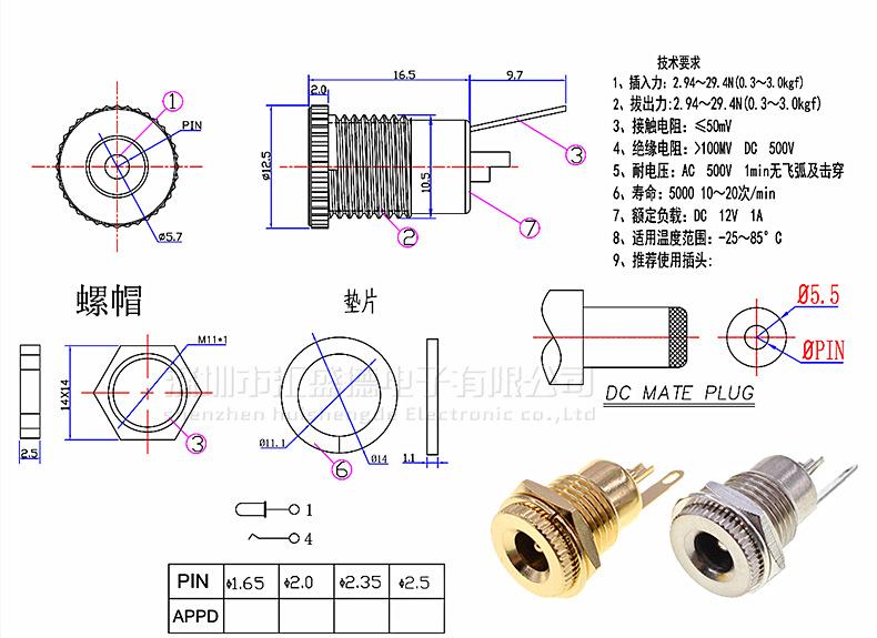 O1CN01Vee35P1FBEJl7vu0J_!!1728