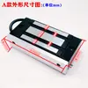 Electroimán rectangular con ventosa de alta potencia de succión 80 kg Cerradura de puerta elevación y manipulación industrial accesorios de automatización móvil