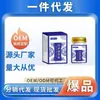 O Creme Baicao Tougu está disponível para atacado e entrega através da Farmácia Alibaba, Douyin, Kuaishou, plataformas de vídeo e Pinduoduo.