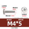 Tornillo de cabeza plana Phillips de acero inoxidable 304 con borde invertido y ranura cruzada para mueble de noche, M3M4-M8
