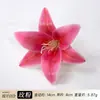 Cabeza de flor de lirio artificial 3D realista, accesorio para el cabello Hanfu, materiales para manualidades DIY, accesorio para fotos de boda, guirnalda de flores, arreglo floral
