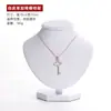 Loja de Joias Loja de Ouro Suporte de Exibição de Joias Colar de Pérolas de Ouro Puro Prata Esterlina Modelo de Pescoço Joias Chen Mai Taibo