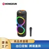 Altavoces Bluetooth de Venta Caliente Transfronterizos Oem/Odm del Fabricante, Altavoces de Alta Calidad Personalizados para Exportación