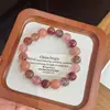 Pulseira Super Dourada Preta Natural Pedra do Sol Flor Pimenta Vermelha Cinco Elementos Fogo Pulseira Multi-Tesouro Estilo Simples Popular Xiaohongshu de Verão