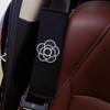 Lino Hielo Seda Cubierta para Hombro de Cinturón de Seguridad de Coche Alargada para Hombres y Mujeres Dibujos Animados Lindos Decoración de Coche Set de Decoración Interior