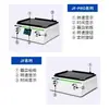 Agitador Decolorador de Temperatura Constante Kefei Oscilador Orbital Reciprocante de Velocidad Ajustable de Laboratorio Agitador Basculante Pequeño Horizontal