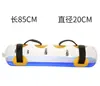 Bolsa de agua gruesa para levantamiento de pesas, fitness, ejercicio, entrenamiento, levantamiento de pesas, inyección de agua, equipo de fitness, deportes al aire libre