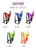 Soporte para Tetera de Agua de Bicicleta Baike Bicicleta de Montaña Bicicleta de Carretera Gradiente de Dos Tonos Portavasos de Agua para Bicicleta Accesorios Universales para Montar
