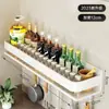 Estante de Almacenamiento de Cocina Montado en la Pared Sin Taladro Soporte para Cuchillos de Acero Inoxidable Estante de Almacenamiento de Condimentos de Múltiples Capas