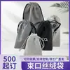 Bolsa de Veludo Personalizada do Fabricante, Bolsa de Cordão de Veludo Personalizada para Joias, Bolsa de Cordão com Logotipo Personalizado Imprimível