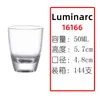 Copa de Licor, Copa Maotai, Vasito Estilo Chino para Restaurante y Uso Doméstico, Tamaño Pequeño, Nuevo Estilo Chino, Estilo Nacional de Moda