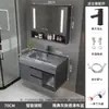 Lavabo integrado de Corian de tacto suave y lujoso, combinación de mueble de baño inteligente y sencillo, mueble de baño y lavabo integrados