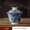 Juego de Té Xianglong Azul y Blanco Cerámica Retro China Juego de Burbuja Seca Tapa Flotante Taza de Té Bandeja de Té Souvenir de Negocios