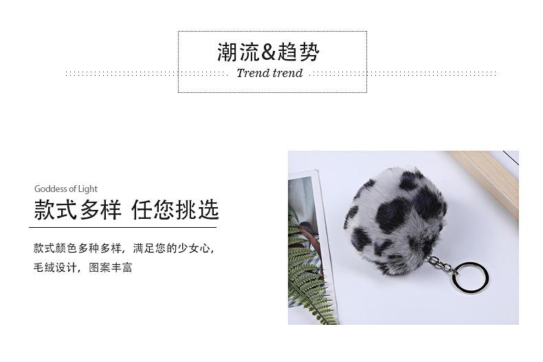 逸藩详情1_02.jpg
