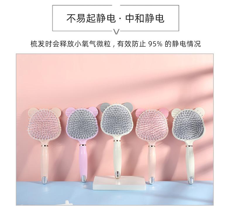 详情页_09.jpg