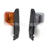Aplicable a la luz lateral del camión Iveco Stralis 5801572074/5801754885 5801572080
