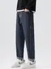 Ropa para Hombre Maple House / Otoño/Invierno 2026 Nuevos Jeans Holgados de Estilo Japonés para Hombre, Pantalones de Mezclilla Elásticos Rectos Retro