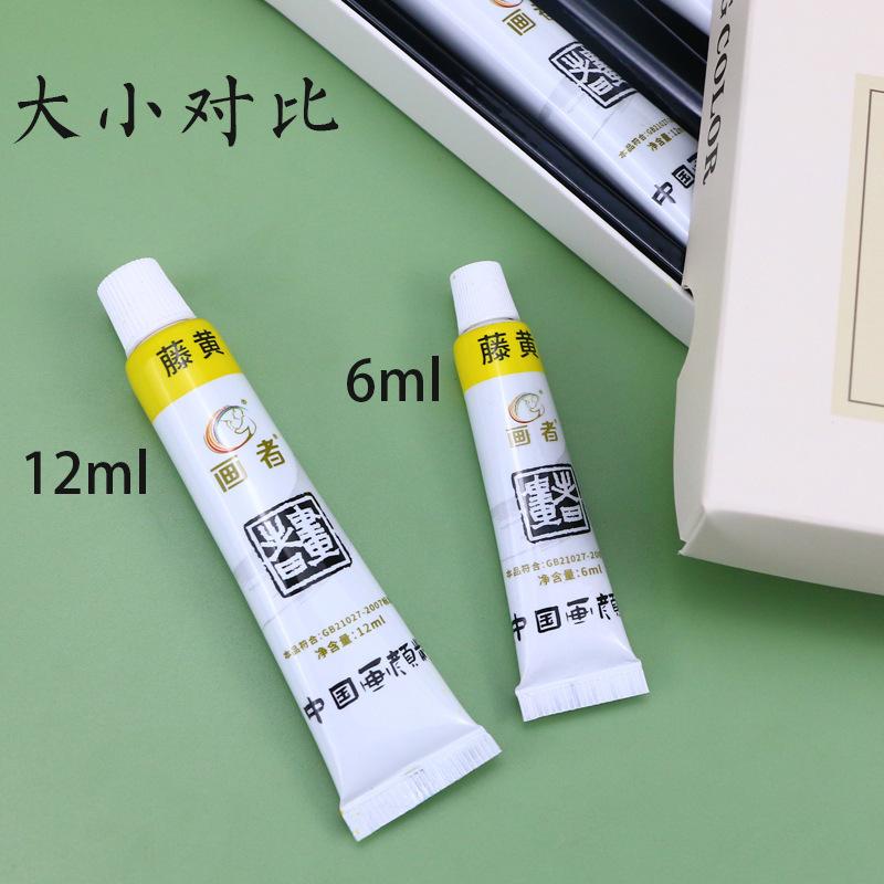 IMG_4619(20220725-144749)