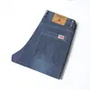 Jeans Masculino Básico Americano Tendência Simples Durável Azul Primavera/Verão Novo Loose Reto Versátil Calça Masculina