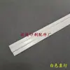 Tira de Lâmina para Máquina de Corte de Papel, Base de Lâmina, Tira de Lâmina para Máquina de Corte de Papel Doméstica Totalmente Aberta, Tira de Borracha, Tira de Lâmina Vermelha em Forma de Cobra, Tira de Base