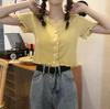 Cárdigan corto de punto con cuello en V, camiseta de manga corta 2024 Nuevo abrigo corto, adelgazante, color sólido, top versátil para mujer