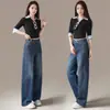 Calça Jeans Wide Leg Azul Curva Retrô para Mulheres, Lançamento Primavera e Outono 2026 Cintura Alta Wide Leg Slim Reta Calça Banana