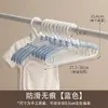 Kou Lu Pin Tian Marca Nueva Perchero Retráctil para Niños Perchero para Ropa de Bebé Perchero Multifuncional para Secado de Ropa Infantil del Hogar Venta al por Mayor