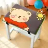 Cojín para asiento de estudiante, espuma viscoelástica, diseñado para aulas, adecuado para dormitorios de secundaria y preparatoria, cojines para escritorio y silla, almohadillas para taburete y cojines para asiento