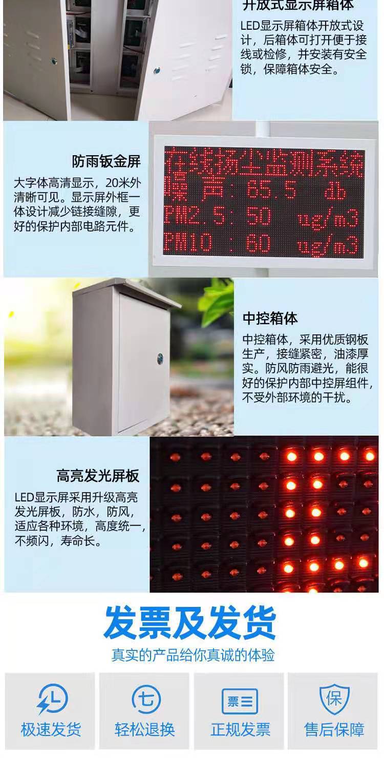 微信图片_20210322112359