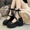 Zapatos de Plataforma de Tacón Grueso de una Sola Capa Zapatos Pequeños de Cuero Zapatos Británicos de Tacón Alto Lolita Zapatos JK Nuevos 2024 Zapatos Mary Jane Vintage