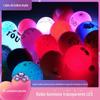 Código QR do WeChat para negócios para enviar pequenos presentes com balão transparente de desenho animado leve e brilhante Balão de venda na rua Balão luminoso com luz LED