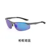 Gafas de Conducir de Medio Marco 8625 de Aluminio-Magnesio para Ciclismo al Aire Libre, Gafas de Sol Coloridas, Gafas de Sol Polarizadas con Protección Solar