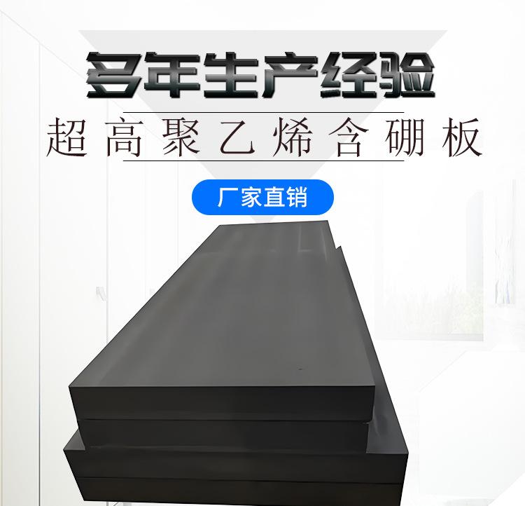 阿里详情页(1)_01.jpg