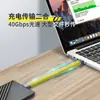 Cable de Datos para Teléfono Móvil USB-C a USB Corto de Función Completa para Audio y Video Carga Rápida Pd Carga Rápida 5A Flexible Fpc