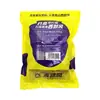 Nuevo Producto Western Wind 2026: Tarro Viejo Batata Maíz Versión Mejorada 900g Cebo para Carpa y Carpa Plateada, 32 Bolsas por Pieza