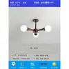 Lustre de Quarto Feijão Mágico Moderno Casual Estilo Japonês Wabi-Sabi Luminária de Teto para Estudo Escandinava Criativa de Noz para Sala de Jantar