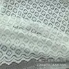 Tecido Jacquard de Renda com Diamantes em Chenille Aveludado para Outono e Inverno para Saias e Tops, Tecido para Roupa Feminina em Estoque