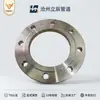 Flange de Solda Lisa de Aço Carbono Q235B Placa de Flange Grande Fabricante Atacado Norma Nacional Anel de Flange 300 Solda 20# Em Estoque