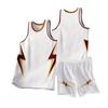 [Tienda Oficial FeelTime] Nuevo Chaleco Americano de Cuatro Puntos Hombro Estrecho Ropa de Jersey para Equipo de Competición Ropa de Baloncesto traje