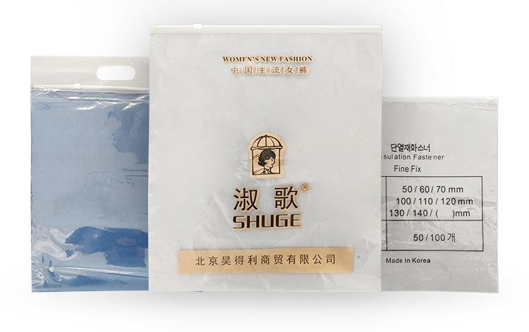 定制详情_12.jpg
