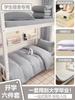 Juego de Sábanas de Cama de Tres Piezas para Dormitorio de Estudiantes Universitarios, Funda de Edredón, Edredón, Almohada (relleno), Colchón, Juego de Seis Piezas para Estudiantes de Preparatoria que Viven en el Campus