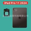Adecuado para iPad Pro 11 2024 Película para Lente Película de Vidrio 3D iPad Pro 13 pulgadas Película de Vidrio para Lente