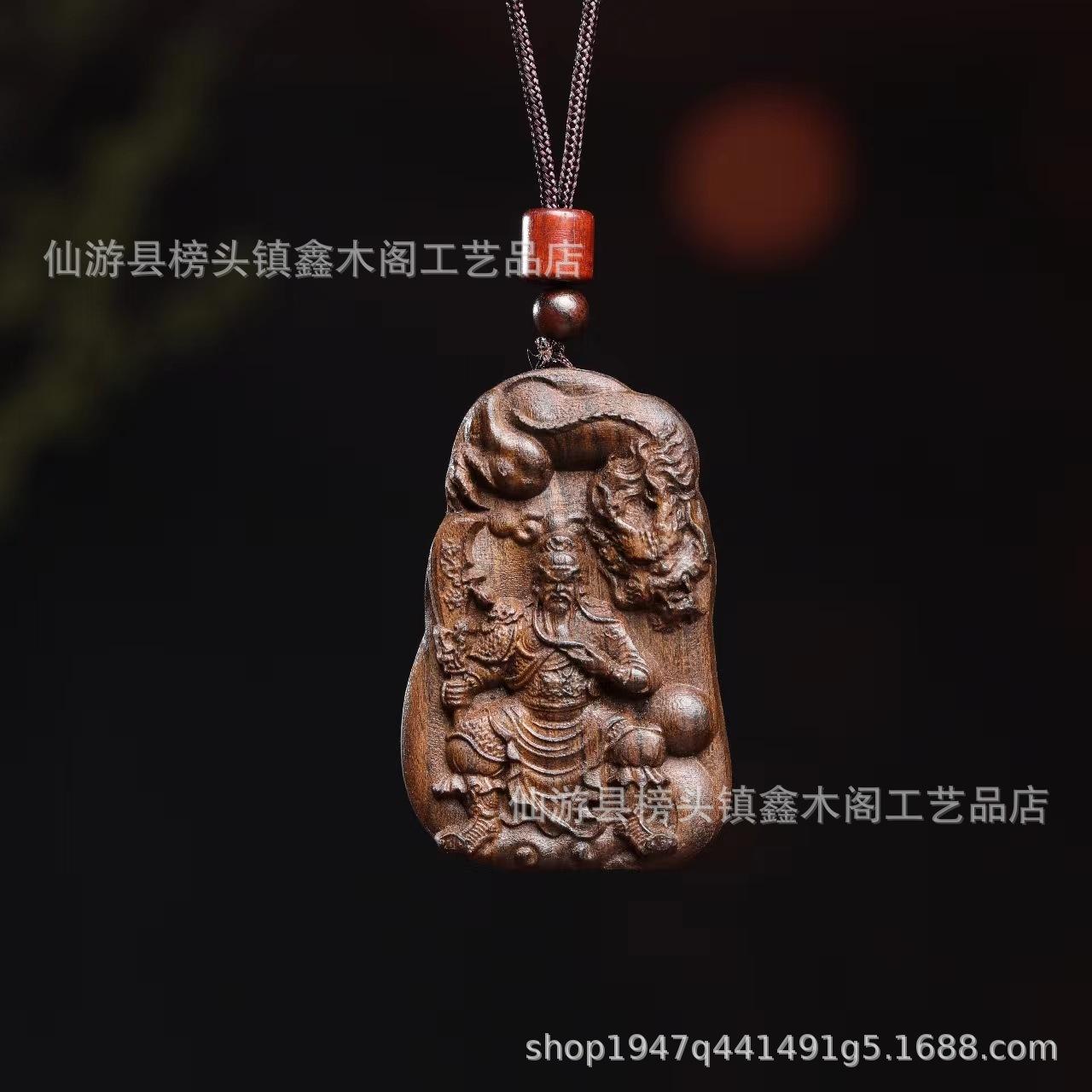 微信图片_20230913163325